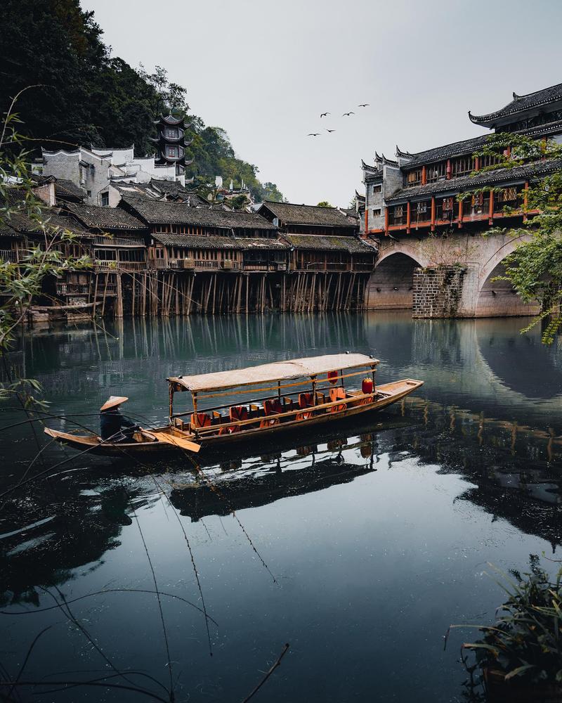 湘西凤凰天气预报,湘西凤凰天气预报一周7天查询-第1张图片-巾百福 湘西凤凰天气预报,湘西凤凰天气预报一周7天查询-第1张图片-巾百福