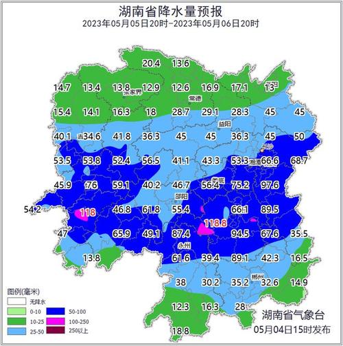 湘西凤凰天气预报,湘西凤凰天气预报一周7天查询-第3张图片-巾百福 湘西凤凰天气预报,湘西凤凰天气预报一周7天查询-第3张图片-巾百福
