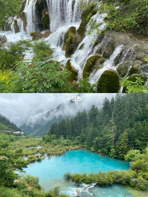九寨沟天气预报查询,九寨沟天气预报查询一周15天?-第1张图片-巾百福 九寨沟天气预报查询,九寨沟天气预报查询一周15天?-第1张图片-巾百福