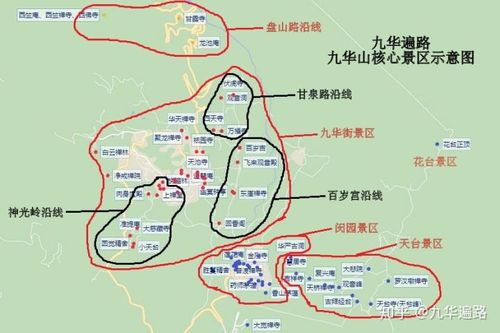 九华山天气预报七天？九华山天气预报七天查询结果？-第1张图片-巾百福