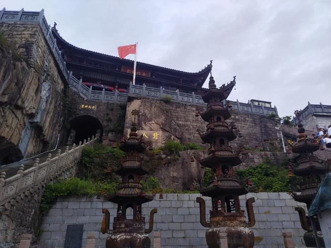 九华山天气预报七天？九华山天气预报七天查询结果？-第6张图片-巾百福