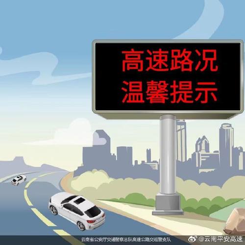 涿州天气预报15天?涿州天气预报15天天气预报查询?-第2张图片-巾百福 涿州天气预报15天?涿州天气预报15天天气预报查询?-第2张图片-巾百福