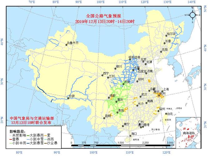 抚松一周天气预报?抚松一周天气预报七天?-第2张图片-巾百福 抚松一周天气预报?抚松一周天气预报七天?-第2张图片-巾百福
