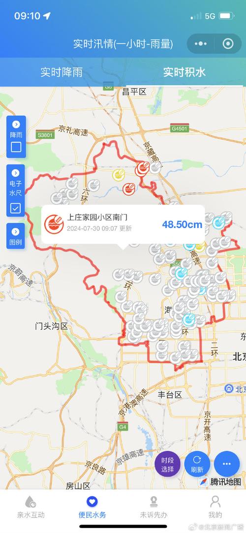 长阳天气预报15天,长阳天气预报15天一?-第2张图片-巾百福 长阳天气预报15天,长阳天气预报15天一?-第2张图片-巾百福