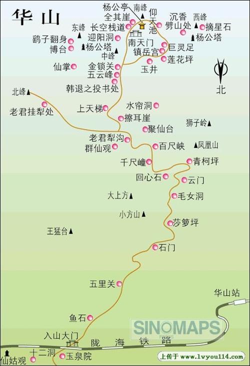 邻水五华山天气预报,邻水五华山天气预报明天-第1张图片-巾百福 邻水五华山天气预报,邻水五华山天气预报明天-第1张图片-巾百福