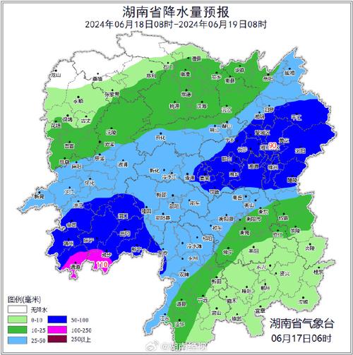 郴州15天天气预报,郴州15天天气预报准确?-第5张图片-巾百福 郴州15天天气预报,郴州15天天气预报准确?-第5张图片-巾百福