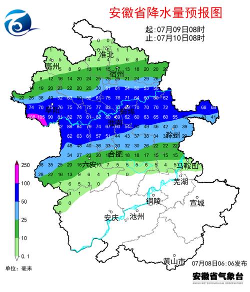 宿州天气预报一周,宿州天气预报一周的-第2张图片-巾百福 宿州天气预报一周,宿州天气预报一周的-第2张图片-巾百福