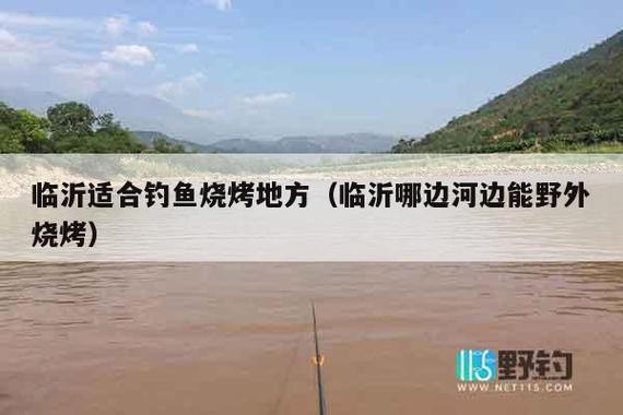 蒙阴15天天气预报,蒙阴十五天天气-第7张图片-巾百福 蒙阴15天天气预报,蒙阴十五天天气-第7张图片-巾百福