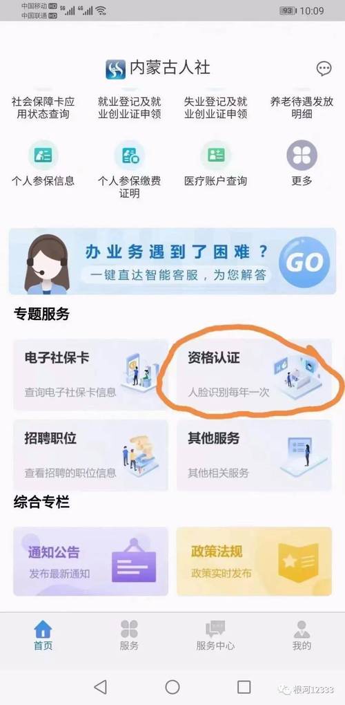 河北文安县天气预报?河北文安县天气预报15天天气预报?-第4张图片-巾百福 河北文安县天气预报?河北文安县天气预报15天天气预报?-第4张图片-巾百福