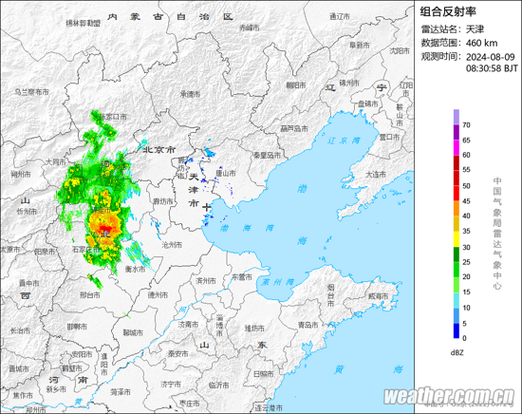 河北文安县天气预报?河北文安县天气预报15天天气预报?-第6张图片-巾百福 河北文安县天气预报?河北文安县天气预报15天天气预报?-第6张图片-巾百福