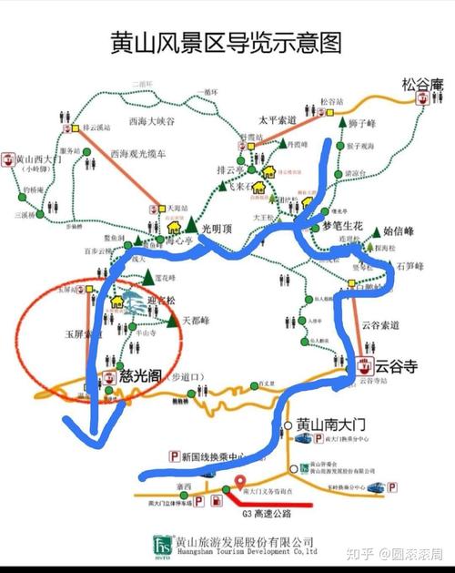 屯溪天气预报一周,安徽屯溪天气预报一周?-第2张图片-巾百福 屯溪天气预报一周,安徽屯溪天气预报一周?-第2张图片-巾百福