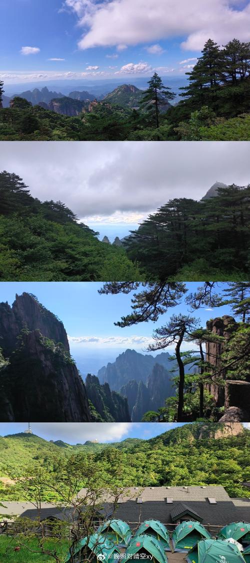 屯溪天气预报一周,安徽屯溪天气预报一周?-第3张图片-巾百福 屯溪天气预报一周,安徽屯溪天气预报一周?-第3张图片-巾百福