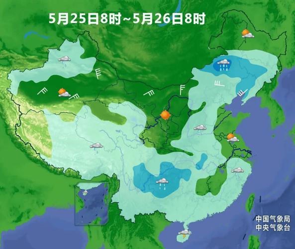 贵州都匀天气预报,贵州都匀天气预报15天查询最新消息-第2张图片-巾百福 贵州都匀天气预报,贵州都匀天气预报15天查询最新消息-第2张图片-巾百福