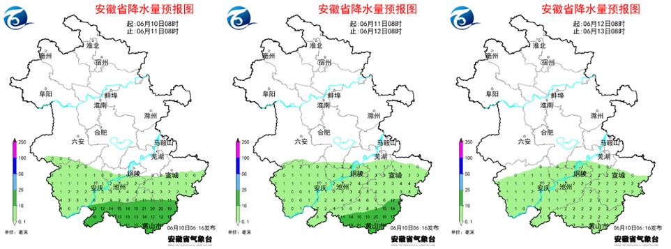 安徽宿州天气预报,安徽宿州天气预报灵璧?-第6张图片-巾百福 安徽宿州天气预报,安徽宿州天气预报灵璧?-第6张图片-巾百福