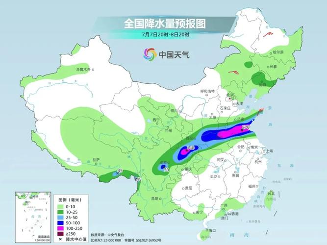 海南今天天气预报,海南今天天气预报24小时-第1张图片-巾百福 海南今天天气预报,海南今天天气预报24小时-第1张图片-巾百福