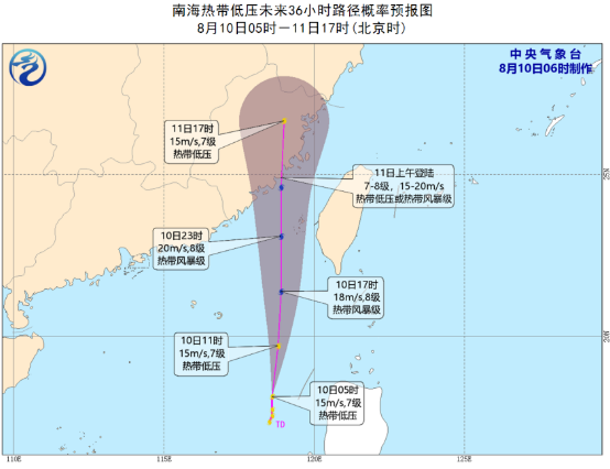 安平天气预报30天,安平天气预报30天查询百度-第5张图片-巾百福 安平天气预报30天,安平天气预报30天查询百度-第5张图片-巾百福