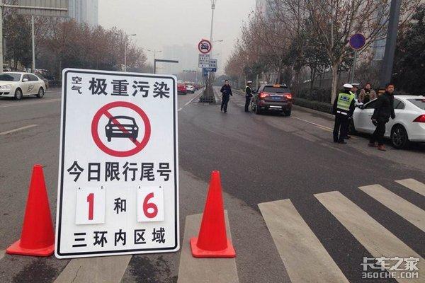 西安51限号不限号,西安五一最新限号-第1张图片-巾百福 西安51限号不限号,西安五一最新限号-第1张图片-巾百福