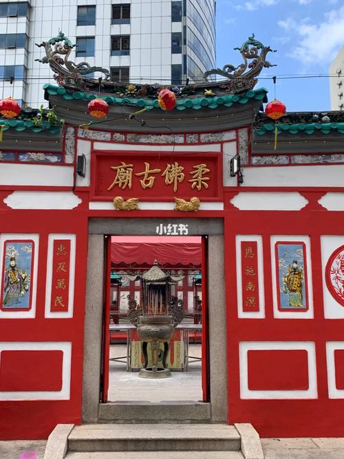 马来西亚的天气情况?马来西亚 天气?-第3张图片-巾百福 马来西亚的天气情况?马来西亚 天气?-第3张图片-巾百福