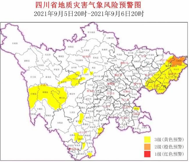 四川康定天气预报,四川康定天气预报一周天气-第1张图片-巾百福 四川康定天气预报,四川康定天气预报一周天气-第1张图片-巾百福
