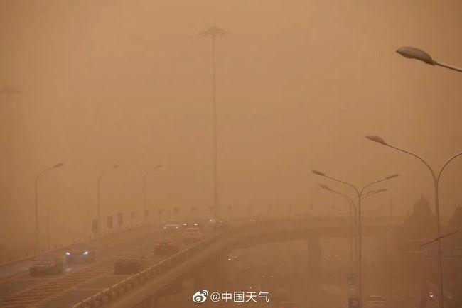 辽宁多地沙尘天气,丽水扫黑除恶举报电话-第2张图片-巾百福 辽宁多地沙尘天气,丽水扫黑除恶举报电话-第2张图片-巾百福