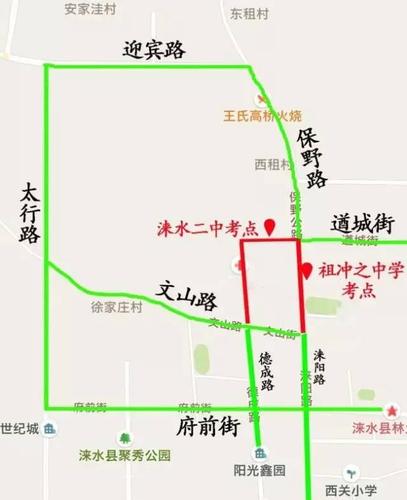 涞水限号周四限几点?周二涞水县限车号多少?-第1张图片-巾百福 涞水限号周四限几点?周二涞水县限车号多少?-第1张图片-巾百福