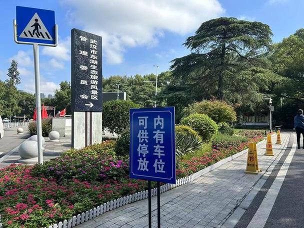 江汉区外地车限号不？武汉江汉桥外地车限号吗？-第6张图片-巾百福