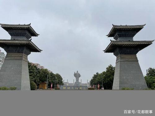 长葛24天气预报,长葛天气预报30天查询?-第4张图片-巾百福 长葛24天气预报,长葛天气预报30天查询?-第4张图片-巾百福