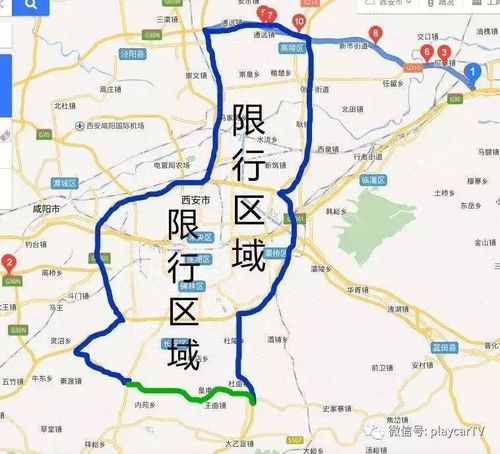 西安车牌限号字母?车牌限号是怎么限的西安?-第1张图片-巾百福 西安车牌限号字母?车牌限号是怎么限的西安?-第1张图片-巾百福