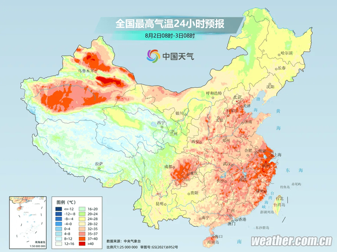 项城天气预报30天，项城天气预报30天准确一览表？-第2张图片-巾百福