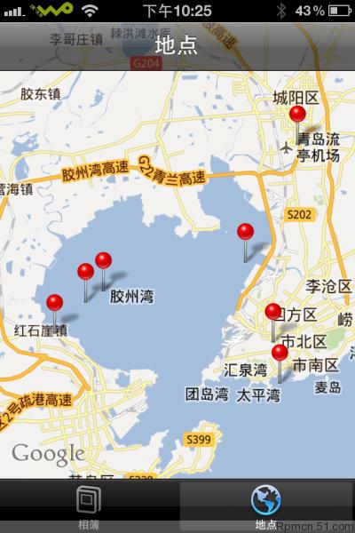 山东胶州市天气预报?山东胶州市天气预报15天?-第3张图片-巾百福 山东胶州市天气预报?山东胶州市天气预报15天?-第3张图片-巾百福