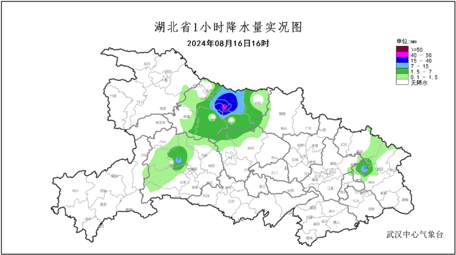 监利未来15天天气,监利未来15天天气情况-第5张图片-巾百福 监利未来15天天气,监利未来15天天气情况-第5张图片-巾百福