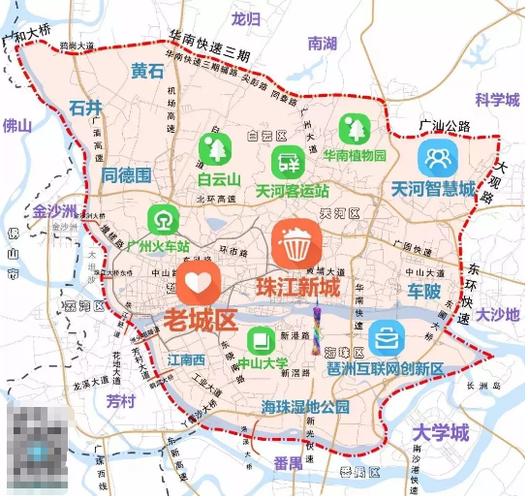 贵阳限号查询APP,贵阳限号查询今天2020年5月15日-第5张图片-巾百福 贵阳限号查询APP,贵阳限号查询今天2020年5月15日-第5张图片-巾百福