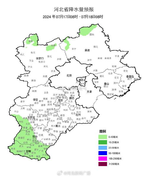 大杨树天气预报一周?大杨树天气预报一周7天?-第3张图片-巾百福 大杨树天气预报一周?大杨树天气预报一周7天?-第3张图片-巾百福