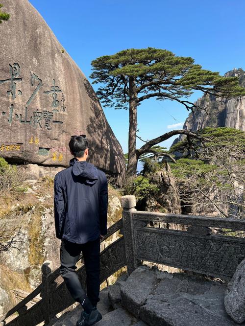 绩溪龙川天气预报?安微绩溪龙川天气?-第4张图片-巾百福 绩溪龙川天气预报?安微绩溪龙川天气?-第4张图片-巾百福