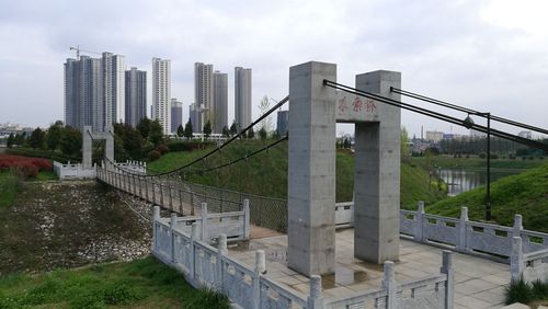 唐河县天气预报详情,唐河县天气预报详情表-第4张图片-巾百福 唐河县天气预报详情,唐河县天气预报详情表-第4张图片-巾百福