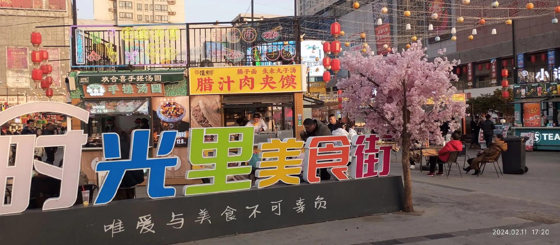 唐河县天气预报详情,唐河县天气预报详情表-第5张图片-巾百福 唐河县天气预报详情,唐河县天气预报详情表-第5张图片-巾百福