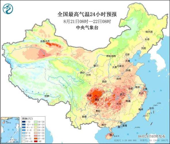 昌吉天气预报7天,昌吉天气预报7天一周?-第3张图片-巾百福 昌吉天气预报7天,昌吉天气预报7天一周?-第3张图片-巾百福