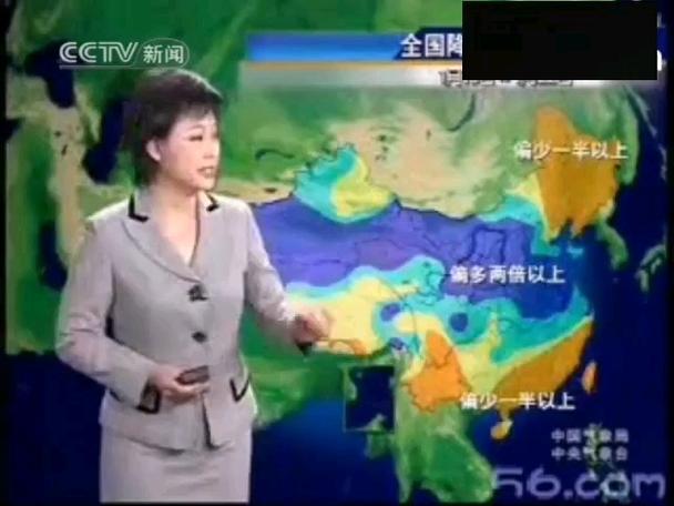 延津天气预报15天，延津天气预报15天查询当地-第2张图片-巾百福