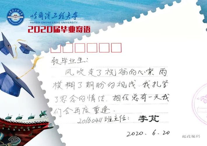 梅州天气预报一周?梅州天气预报一周7天 新闻?-第4张图片-巾百福 梅州天气预报一周?梅州天气预报一周7天 新闻?-第4张图片-巾百福