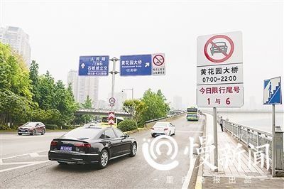 重庆4月份限号多少，重庆425限行-第7张图片-巾百福