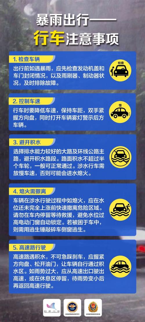 桂林明天天气预报,桂林明天天气预报24小时?-第6张图片-巾百福 桂林明天天气预报,桂林明天天气预报24小时?-第6张图片-巾百福