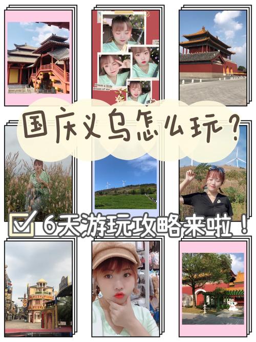 黑龙江海伦天气预报?黑龙江海伦天气预报15天查询?-第1张图片-巾百福 黑龙江海伦天气预报?黑龙江海伦天气预报15天查询?-第1张图片-巾百福