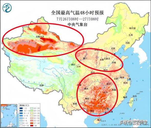 莒县天气预报十五天,莒县天气预报十五天查询结果?-第3张图片-巾百福 莒县天气预报十五天,莒县天气预报十五天查询结果?-第3张图片-巾百福