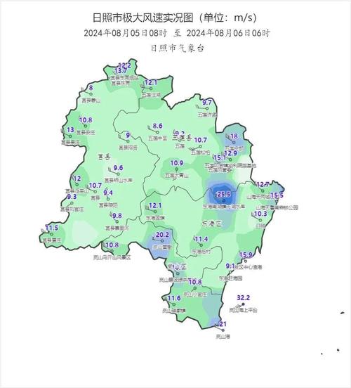 莒县天气预报十五天,莒县天气预报十五天查询结果?-第5张图片-巾百福 莒县天气预报十五天,莒县天气预报十五天查询结果?-第5张图片-巾百福
