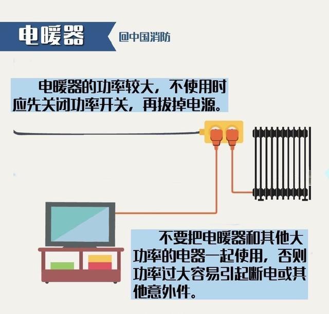 星期二潼关限号是几的简单介绍-第2张图片-巾百福 星期二潼关限号是几的简单介绍-第2张图片-巾百福