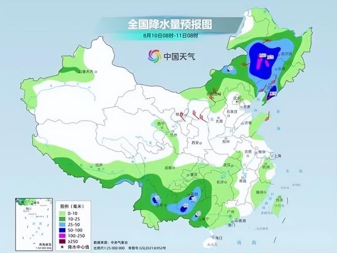 盘县天气预报30天?盘县天气预报一周15天?-第3张图片-巾百福 盘县天气预报30天?盘县天气预报一周15天?-第3张图片-巾百福