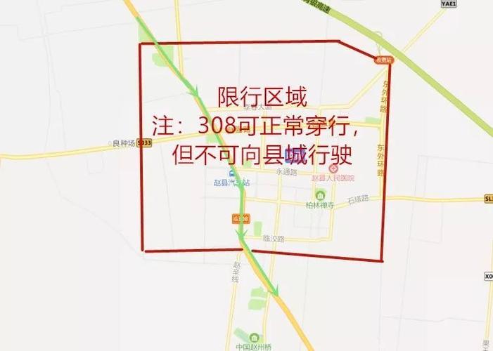 太原8月17号限号,太原限号2021最新限号8月-第3张图片-巾百福 太原8月17号限号,太原限号2021最新限号8月-第3张图片-巾百福