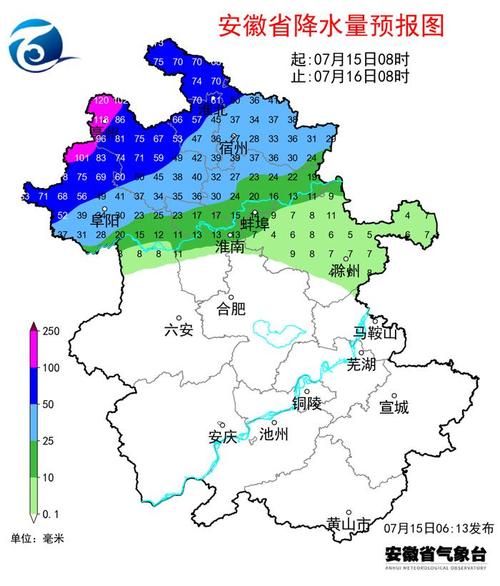 蚌埠天气预报60天?蚌埠天气预报60天准确?-第5张图片-巾百福 蚌埠天气预报60天?蚌埠天气预报60天准确?-第5张图片-巾百福