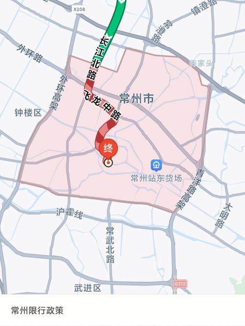 明日限号无锡限号吗?无锡市今天限号的尾号是?-第1张图片-巾百福 明日限号无锡限号吗?无锡市今天限号的尾号是?-第1张图片-巾百福