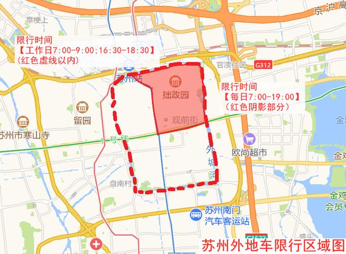 明日限号无锡限号吗?无锡市今天限号的尾号是?-第2张图片-巾百福 明日限号无锡限号吗?无锡市今天限号的尾号是?-第2张图片-巾百福
